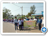 Dist ChildLine 