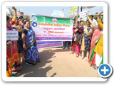 Family Counseling Centre 